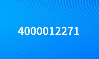 4000012271