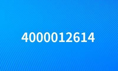 4000012614