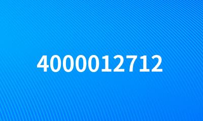 4000012712