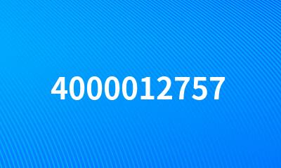 4000012757