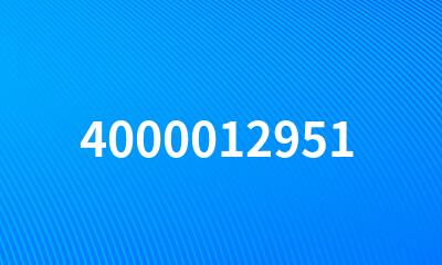 4000012951