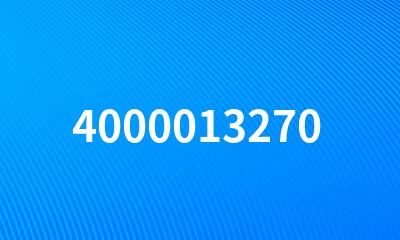 4000013270