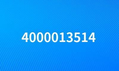 4000013514