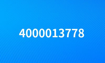 4000013778