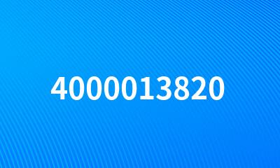 4000013820