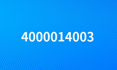 4000014003