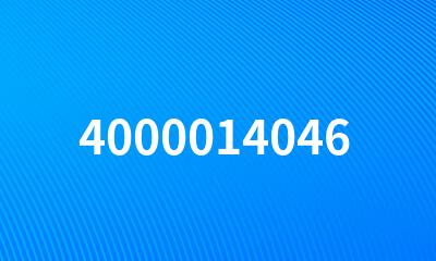 4000014046