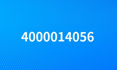 4000014056