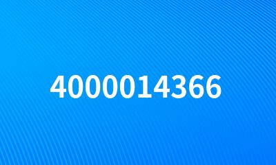 4000014366