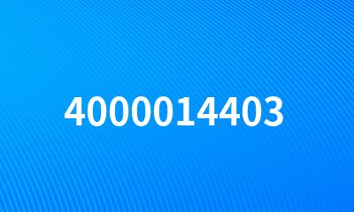 4000014403