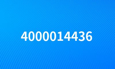 4000014436