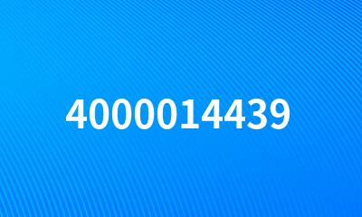 4000014439