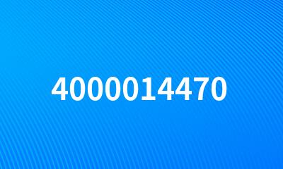 4000014470