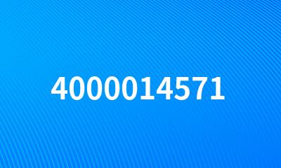 4000014571