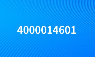 4000014601