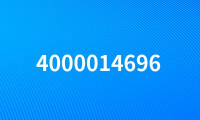 4000014696