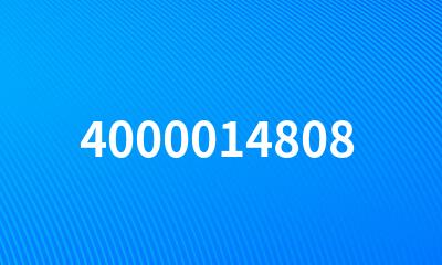 4000014808