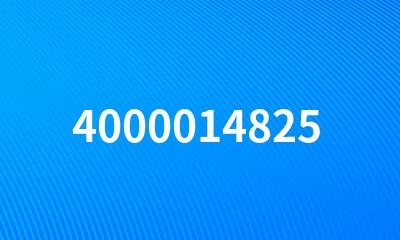 4000014825