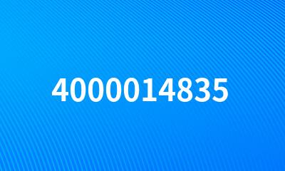 4000014835