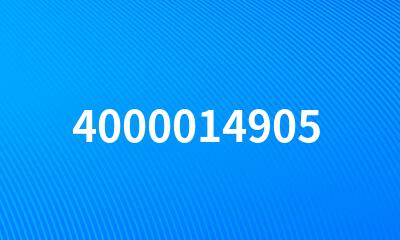 4000014905