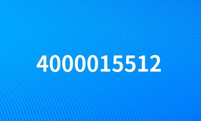 4000015512