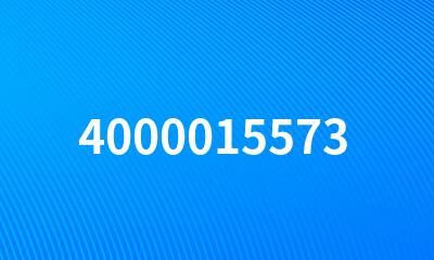 4000015573