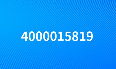 4000015819