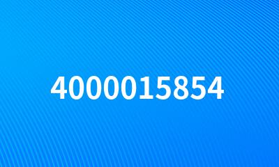 4000015854