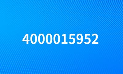 4000015952