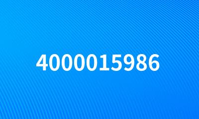 4000015986