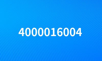 4000016004