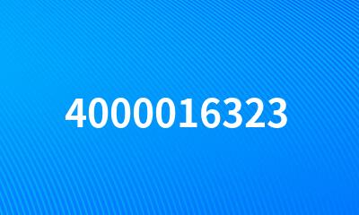 4000016323