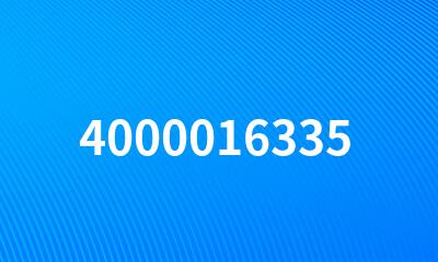 4000016335