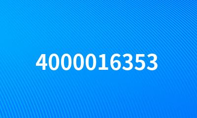 4000016353