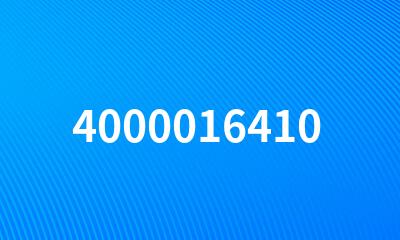 4000016410