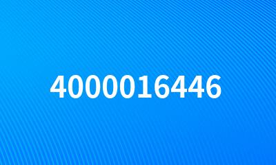 4000016446