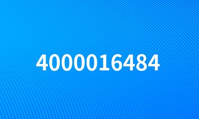 4000016484