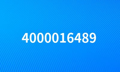 4000016489