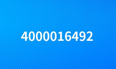 4000016492