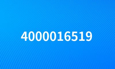 4000016519