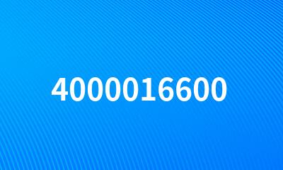 4000016600