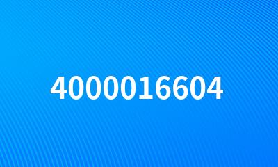 4000016604