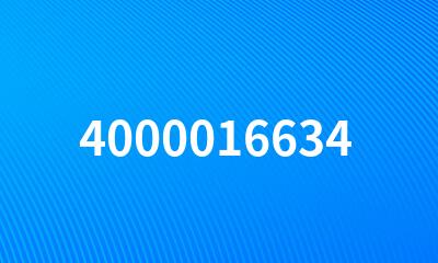 4000016634