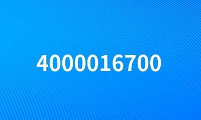 4000016700