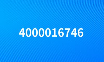 4000016746