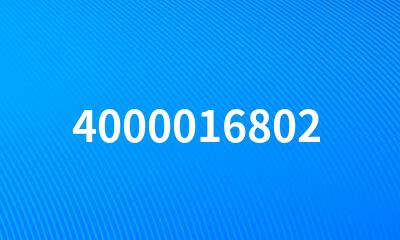 4000016802