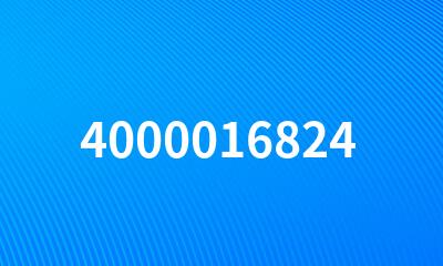 4000016824