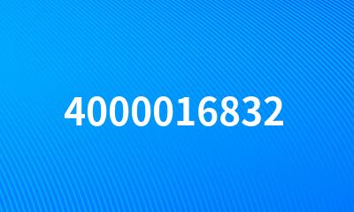 4000016832