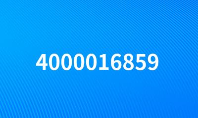 4000016859