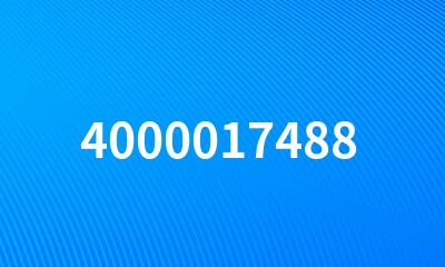 4000017488